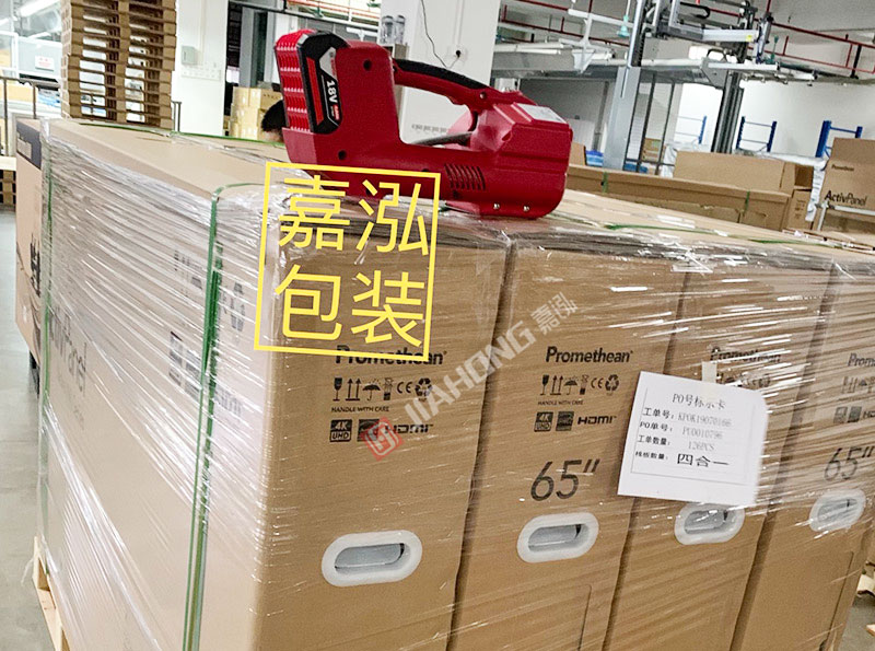 深圳寬頻行業案例