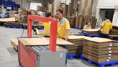 瓦楞紙箱單機打包