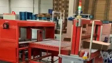 連線瓦楞全自動排齊+打包機